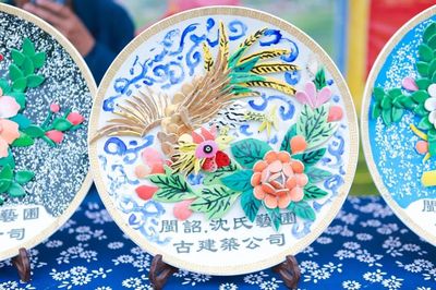 閩南文化(漳州非遺)圩日| 用一天的時間來場穿越,別讓技藝變成記憶