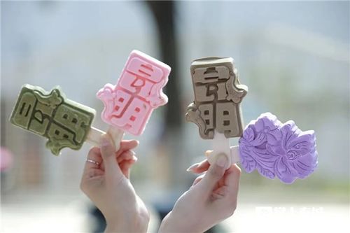 昆明太寵粉 讓藍花楹 開 上了天