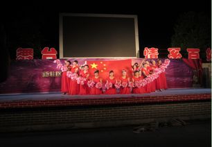 常州高新區(qū)管委會(huì) 新北區(qū)人民政府 新北區(qū)群眾文化藝術(shù)節(jié)優(yōu)秀文藝流動(dòng)演出羅溪鎮(zhèn)專(zhuān)場(chǎng)在奔牛公園舉行