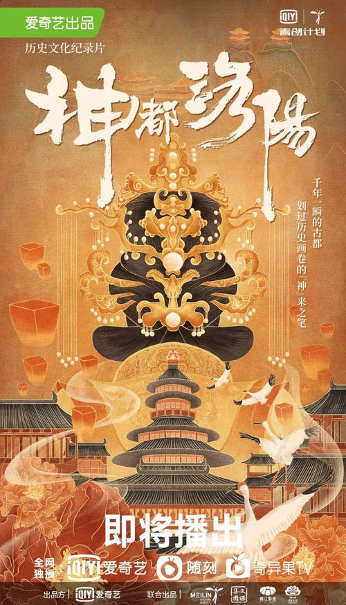 王兆楠 以光影藝術(shù)之美 赴傳統(tǒng)文化之約