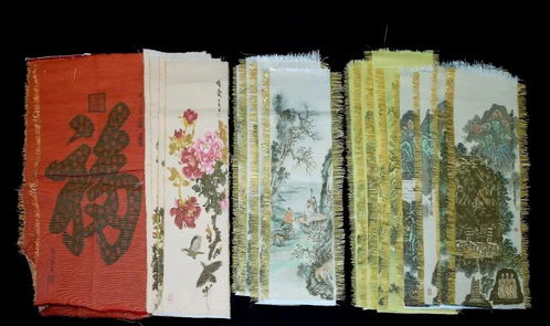 平?jīng)鲅袑W旅行企業(yè) 平?jīng)鰜喥轿幕囆g(shù)