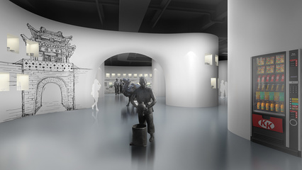 山西陶瓷文化藝術館